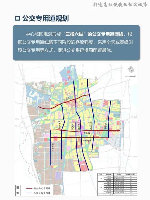 昭阳出行怎么登录(昭阳出行客户端app下载) 第7张 昭阳出行怎么登录(昭阳出行客户端app下载) 第7张