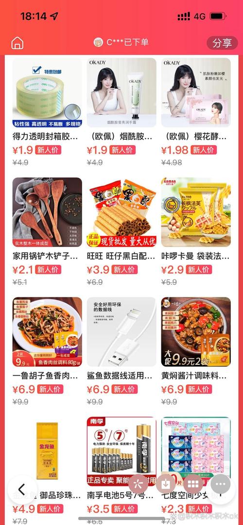 长假出行带什么装备好呢,长假出游 第3张 长假出行带什么装备好呢,长假出游 第3张