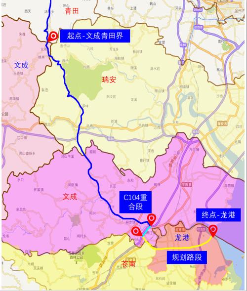 招远居民出行报告,招远市居民出行调查目的 第2张 招远居民出行报告,招远市居民出行调查目的 第2张