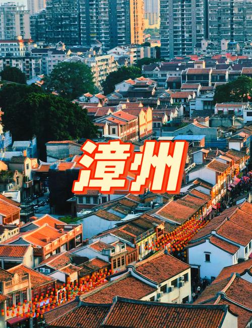 漳州去西双版纳出行,漳州到西双版纳的高铁 第2张 漳州去西双版纳出行,漳州到西双版纳的高铁 第2张