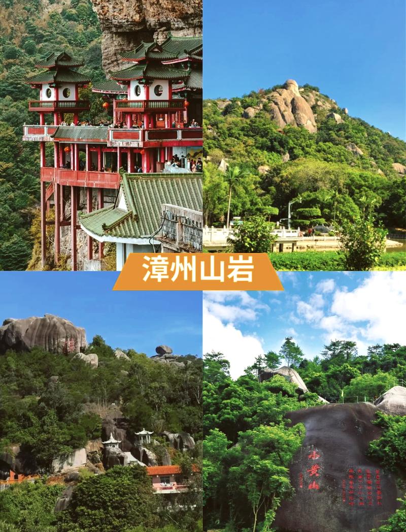 漳州去西双版纳出行,漳州到西双版纳的高铁 第7张 漳州去西双版纳出行,漳州到西双版纳的高铁 第7张