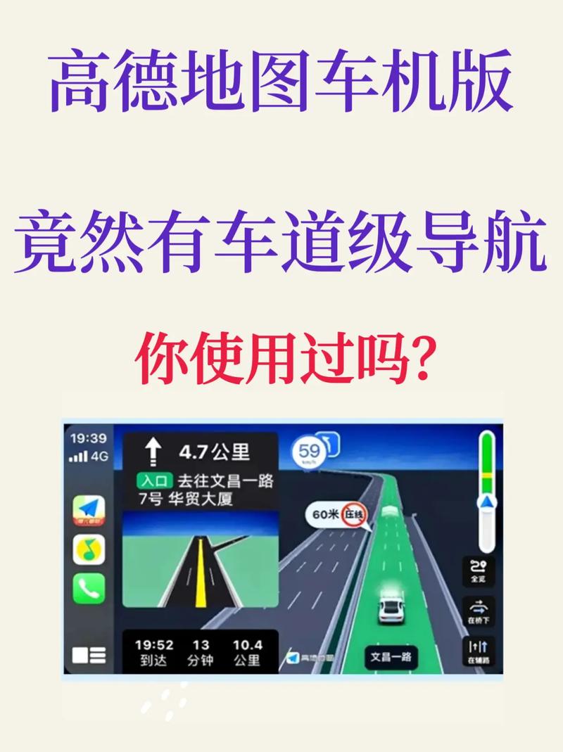 怎样选取驾车出行 - 开车如何选取行驶路线 第6张 怎样选取驾车出行 - 开车如何选取行驶路线 第6张