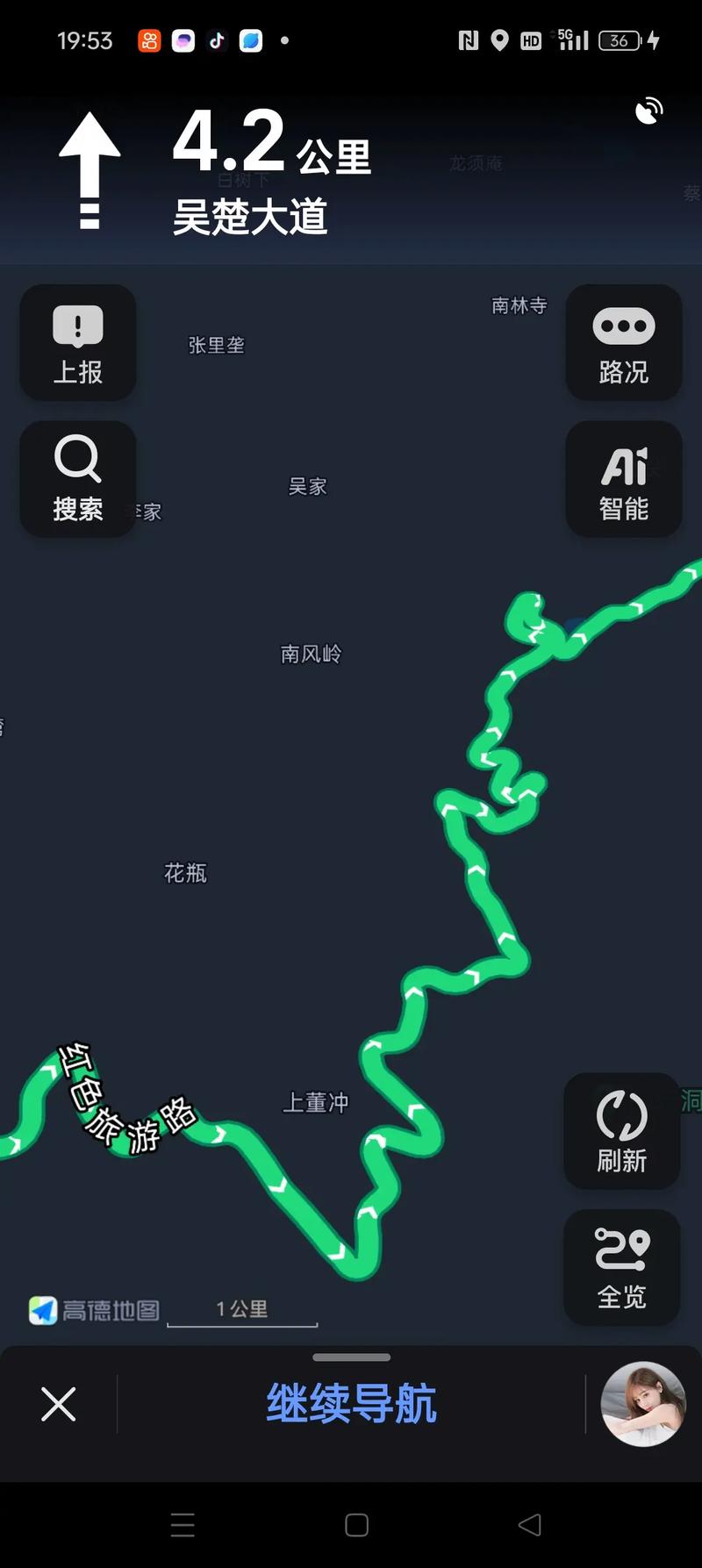 怎样选取驾车出行 - 开车如何选取行驶路线 第7张 怎样选取驾车出行 - 开车如何选取行驶路线 第7张