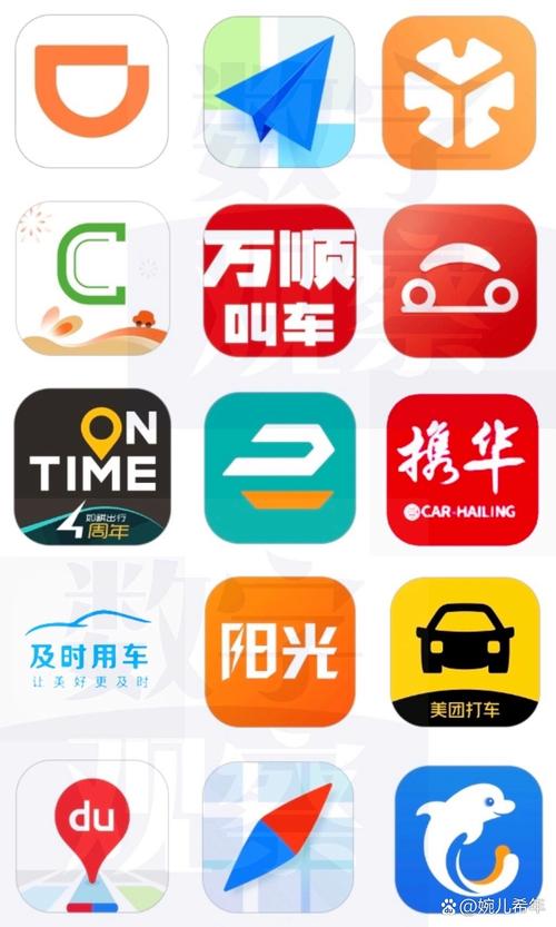 长治风韵出行有城际线没有 - 长治的城际公交停运了吗 第6张 长治风韵出行有城际线没有 - 长治的城际公交停运了吗 第6张