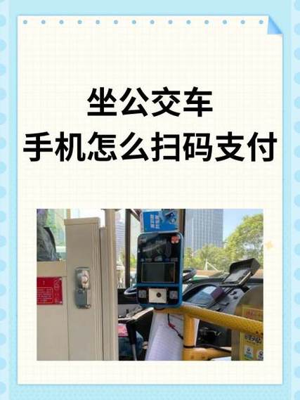 怎么使用腾讯出行 - 微信腾讯出行 第1张 怎么使用腾讯出行 - 微信腾讯出行 第1张
