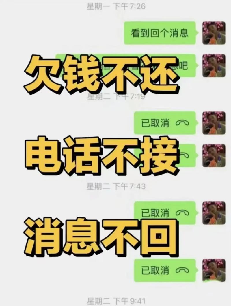 怎么限制别人出行 - 限制他人出行 第3张 怎么限制别人出行 - 限制他人出行 第3张