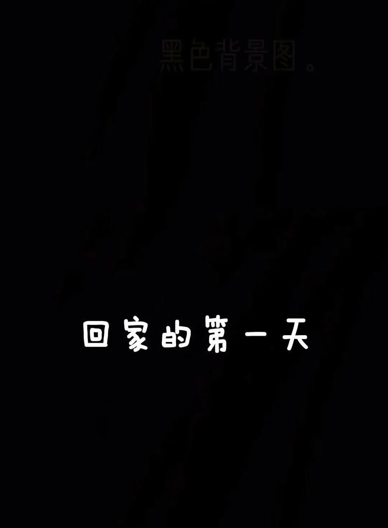 长假出行归来感悟(假期出行的句子) 第7张 长假出行归来感悟(假期出行的句子) 第7张