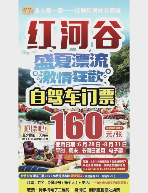 长春市孕妇出行最新规定,长春孕妇去哪家医院好 第3张 长春市孕妇出行最新规定,长春孕妇去哪家医院好 第3张