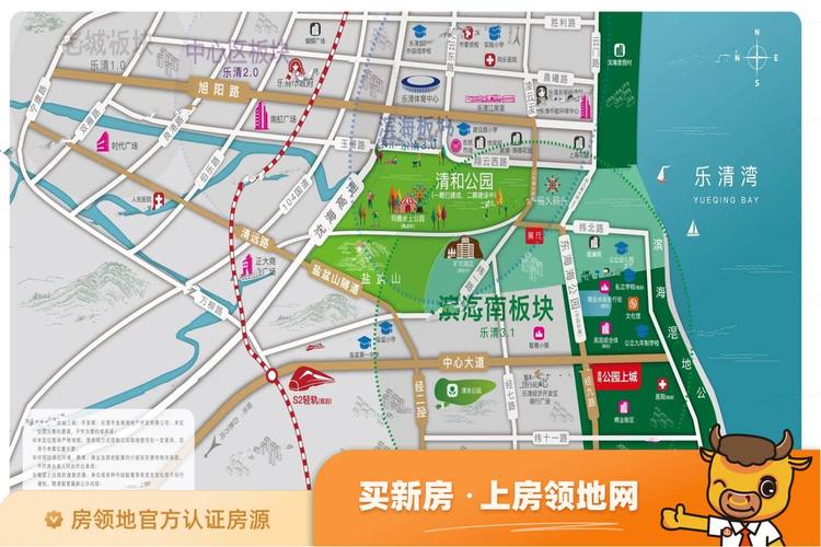 增城金地公园上城出行,广州增城金地公园上城 第4张 增城金地公园上城出行,广州增城金地公园上城 第4张