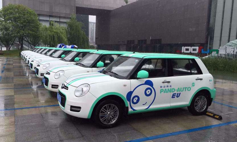 长安出行即行租车,长安出行租车客服电话 第7张 长安出行即行租车,长安出行租车客服电话 第7张