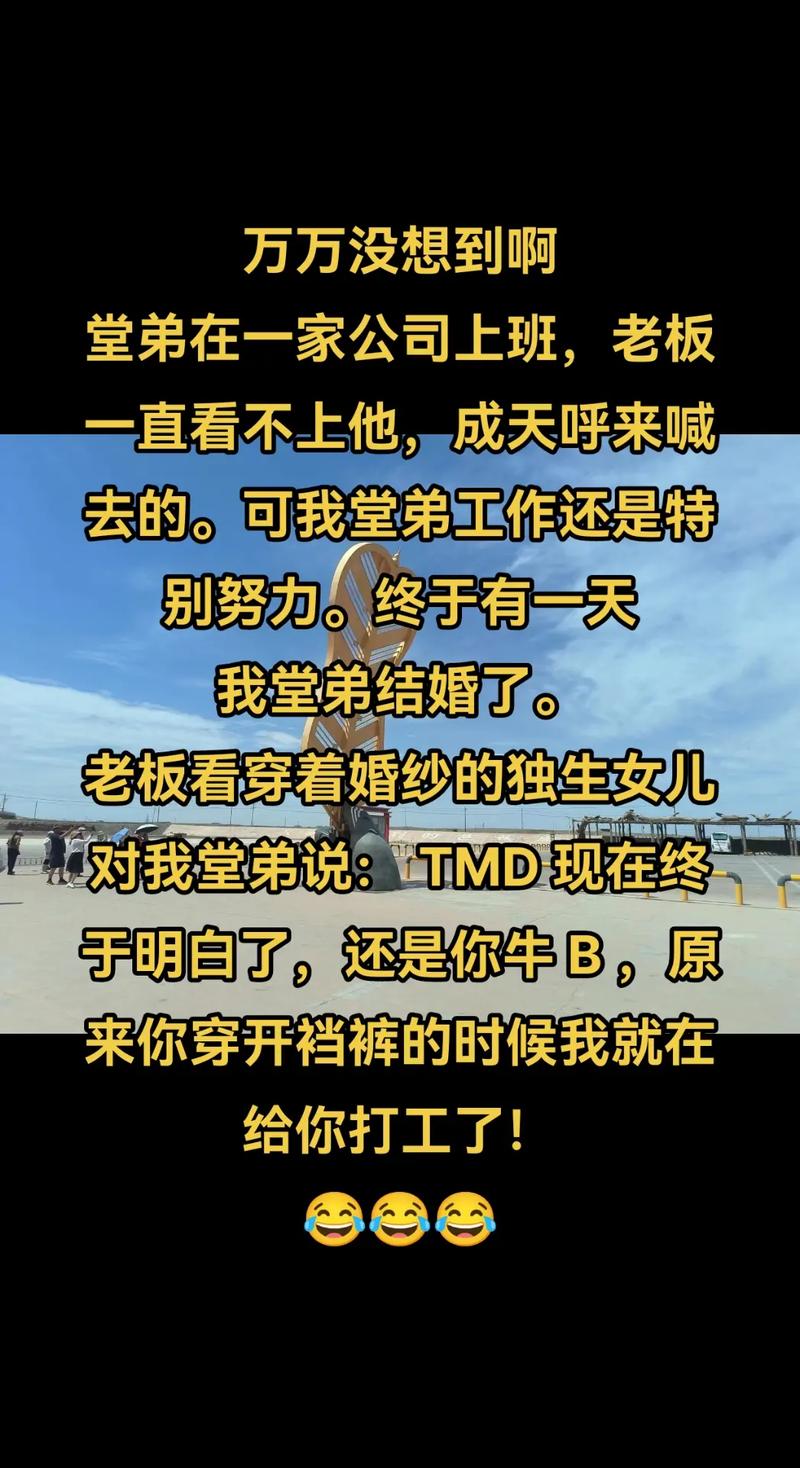 怎样解释移动出行(移动出行app) 第2张 怎样解释移动出行(移动出行app) 第2张