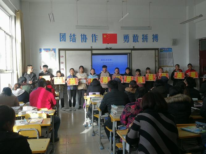 关于镇原市五一出行怎么样的信息 第1张 关于镇原市五一出行怎么样的信息 第1张