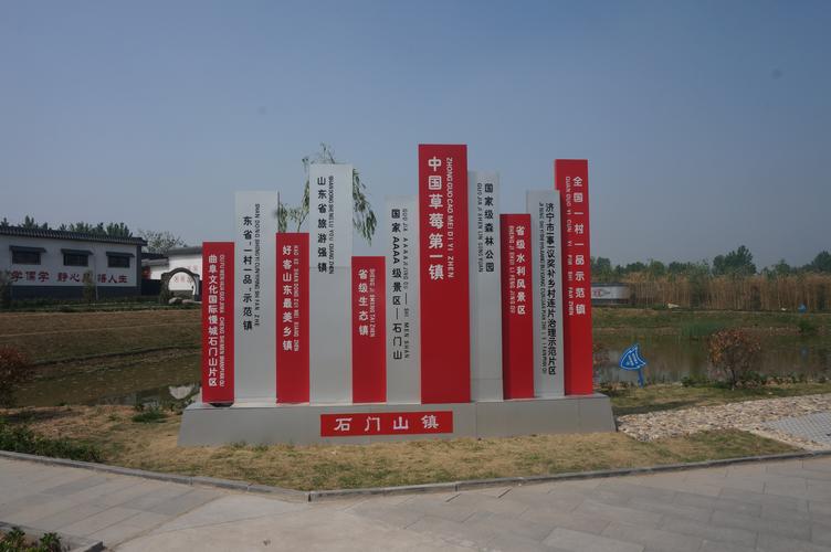 柞水县梨园村村民出行 - 柞水县镇 第7张 柞水县梨园村村民出行 - 柞水县镇 第7张