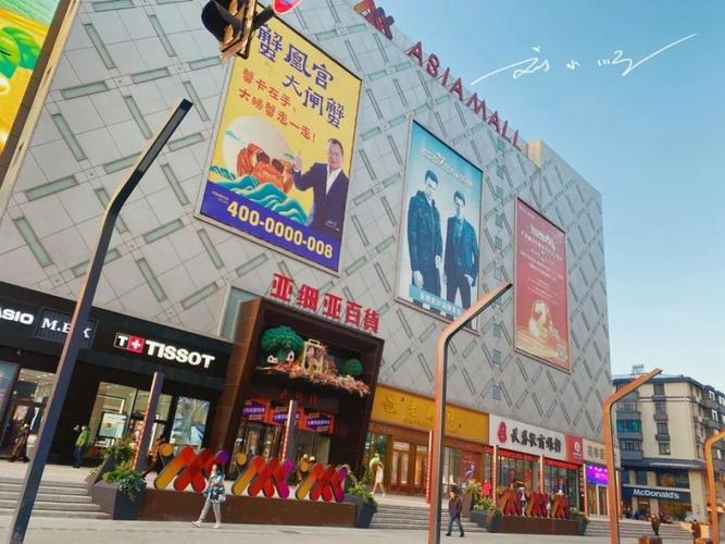 长春市禁止私家车出行 - 长春禁止出城 第7张 长春市禁止私家车出行 - 长春禁止出城 第7张