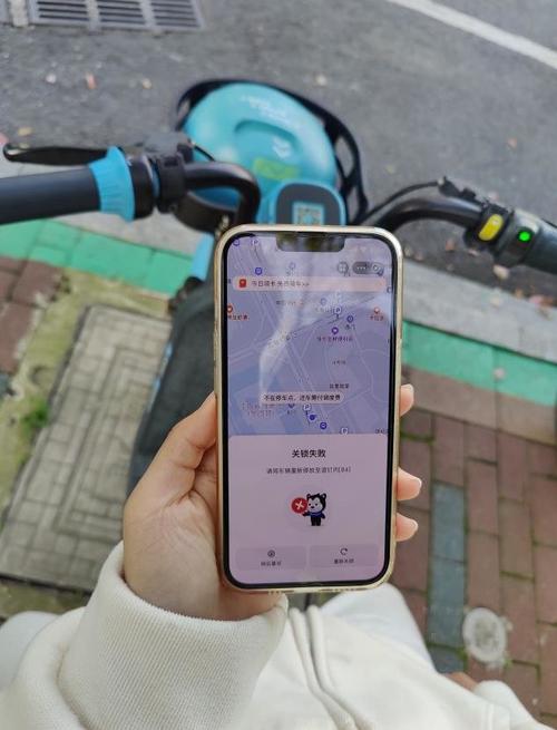 着急人民出行换车(人民出行还车区域是什么颜色) 第1张 着急人民出行换车(人民出行还车区域是什么颜色) 第1张