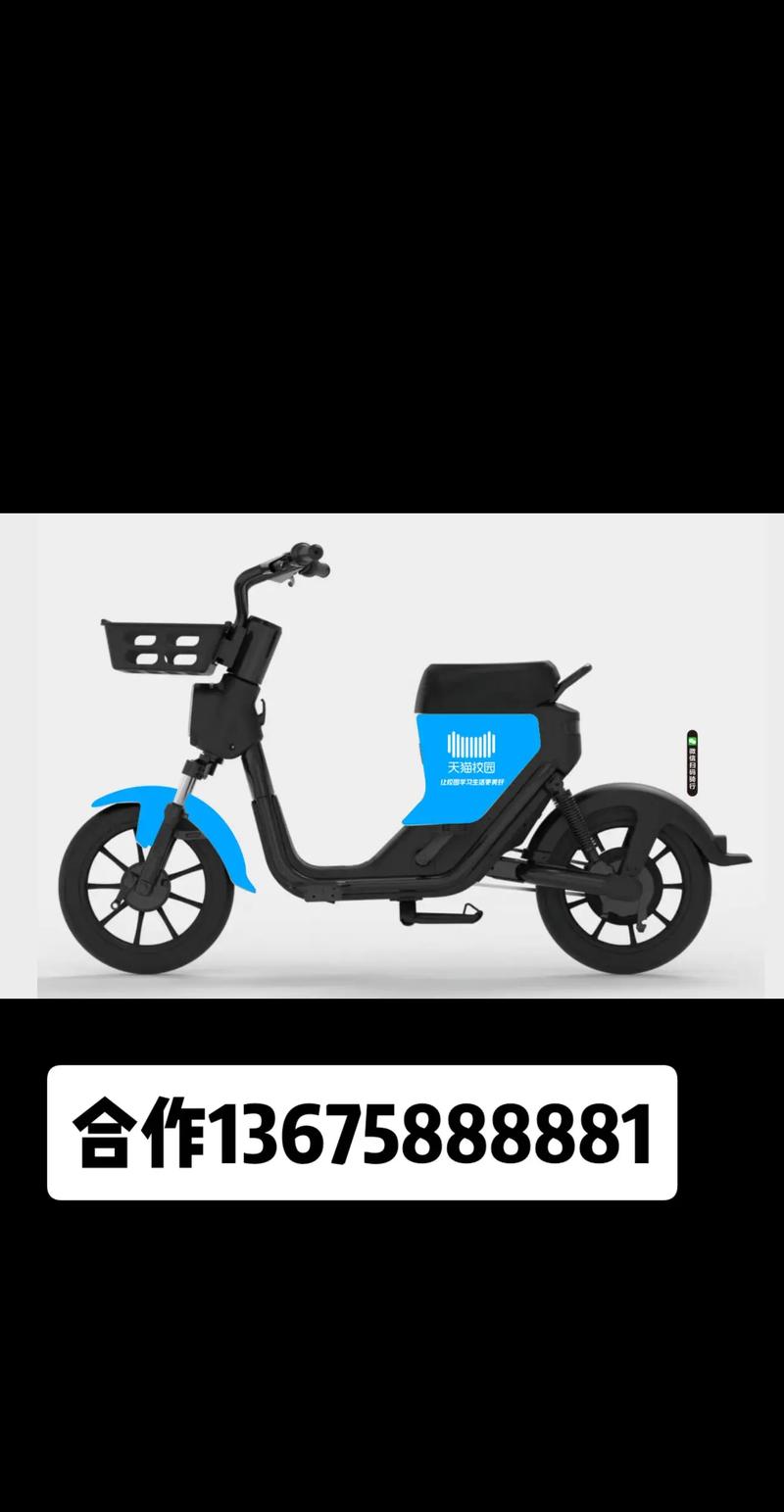着急人民出行换车(人民出行还车区域是什么颜色) 第2张 着急人民出行换车(人民出行还车区域是什么颜色) 第2张