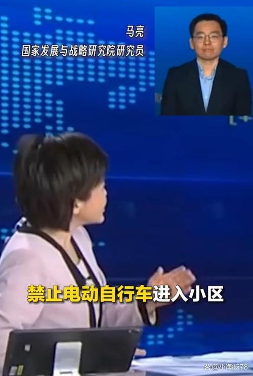 着急人民出行换车(人民出行还车区域是什么颜色) 第3张 着急人民出行换车(人民出行还车区域是什么颜色) 第3张