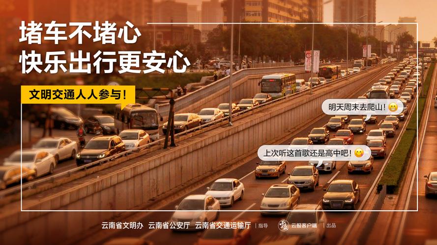 着急人民出行换车(人民出行还车区域是什么颜色) 第5张 着急人民出行换车(人民出行还车区域是什么颜色) 第5张