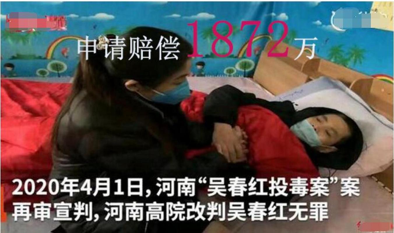 怎么还没有解除限制出行,为什么被限制出行 第7张 怎么还没有解除限制出行,为什么被限制出行 第7张
