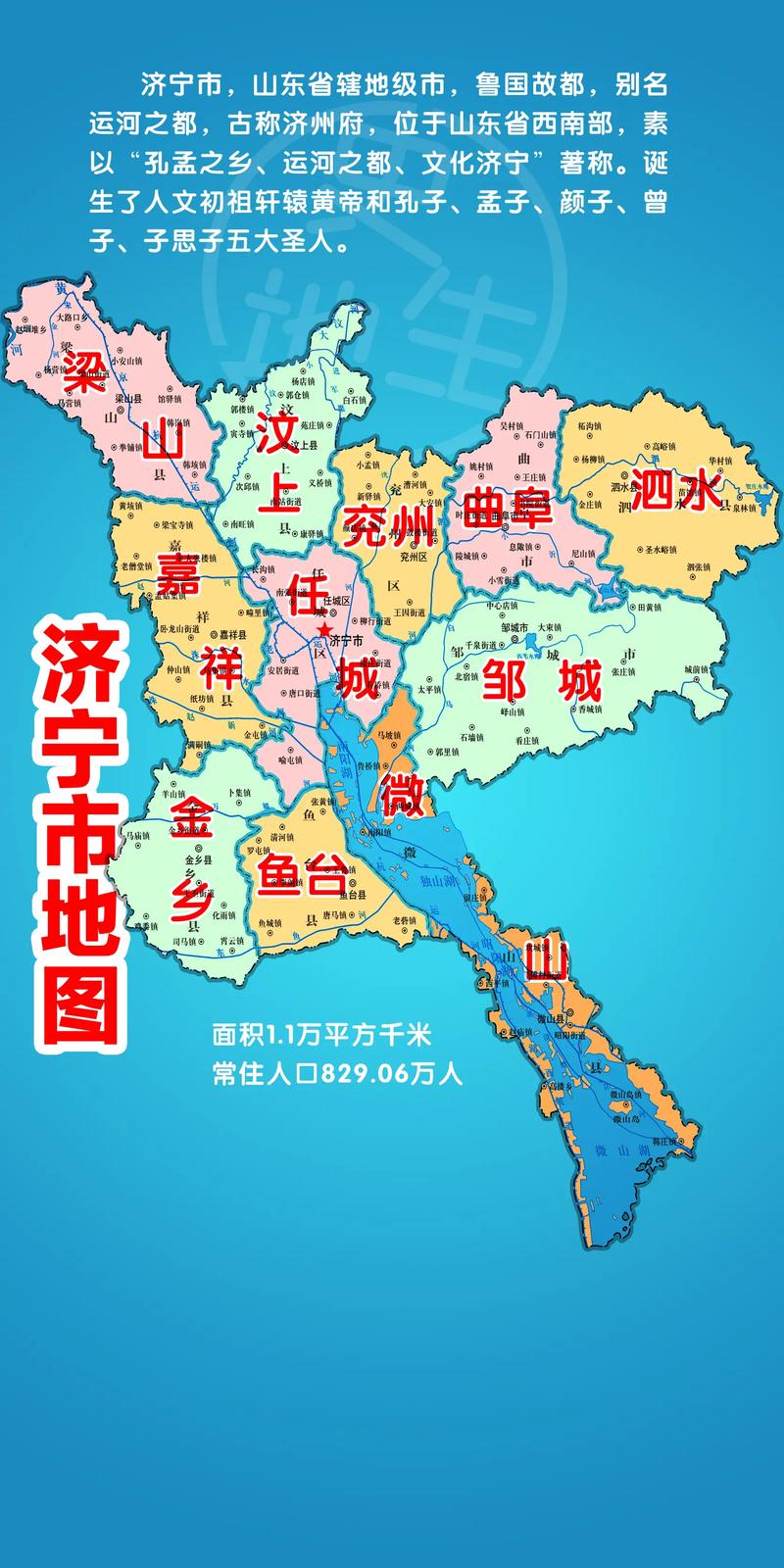 镇雄到青岛出行方案最新(镇雄到昆明高铁线路图) 第1张 镇雄到青岛出行方案最新(镇雄到昆明高铁线路图) 第1张