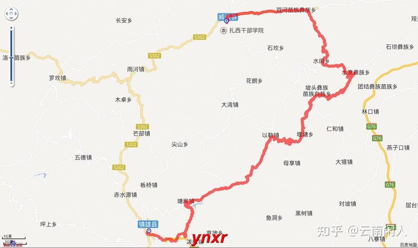 镇雄到青岛出行方案最新(镇雄到昆明高铁线路图) 第2张 镇雄到青岛出行方案最新(镇雄到昆明高铁线路图) 第2张
