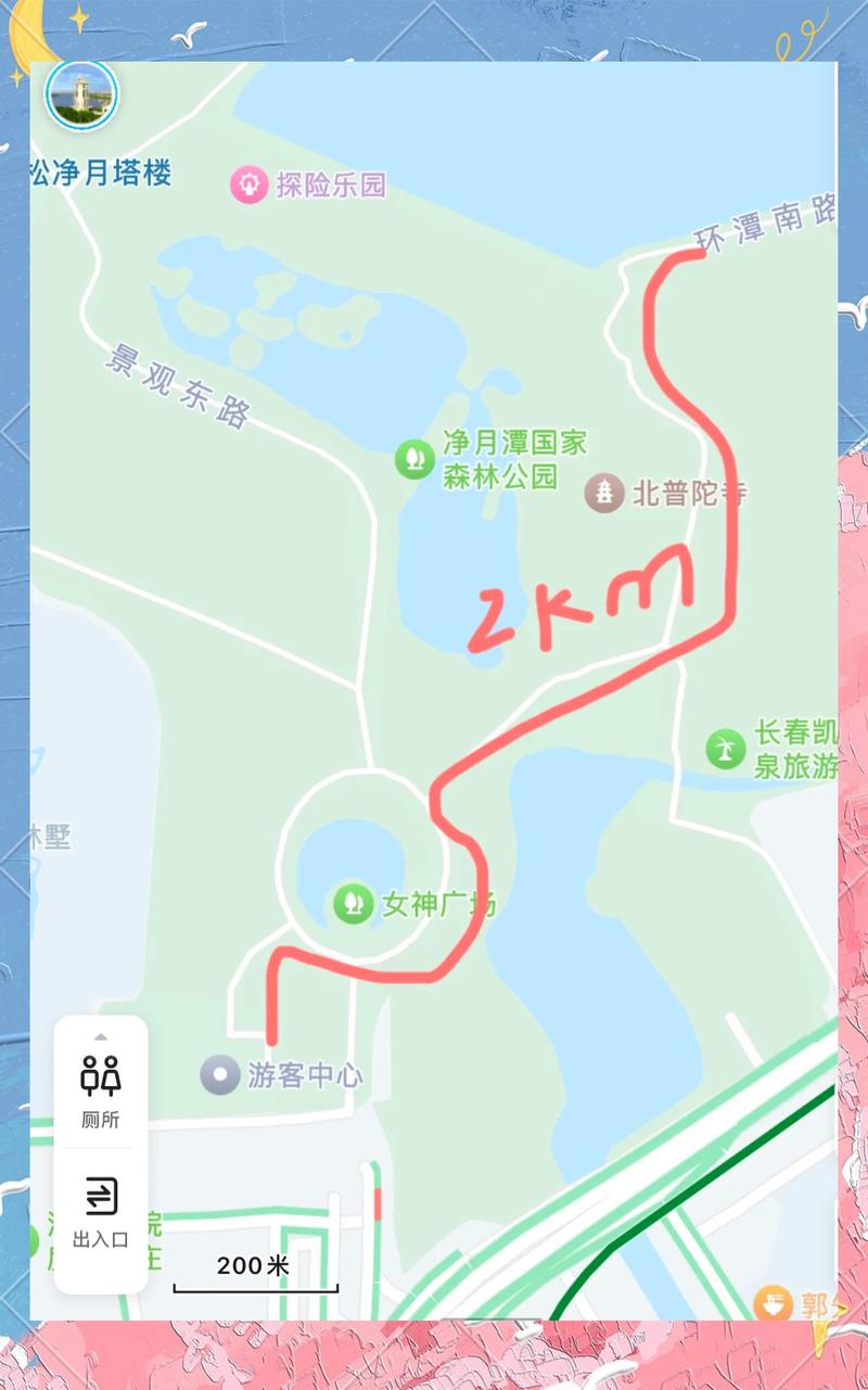 长春出行指南最新 - 2021长春出行 第1张 长春出行指南最新 - 2021长春出行 第1张