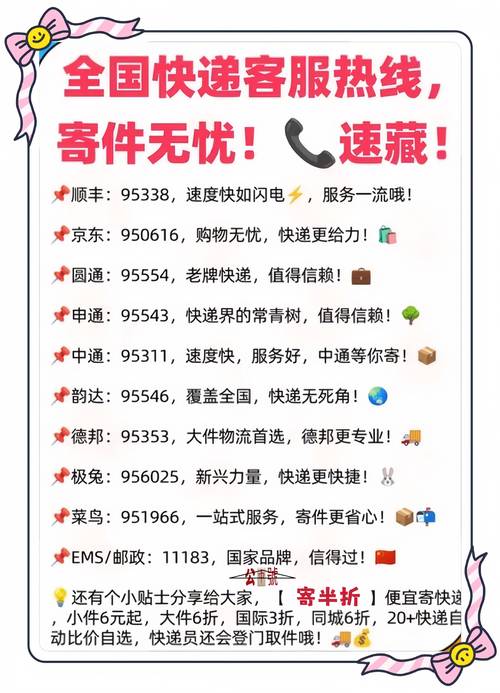 怎么认证阳光出行车主账号(阳光出行如何注册车主) 第4张 怎么认证阳光出行车主账号(阳光出行如何注册车主) 第4张