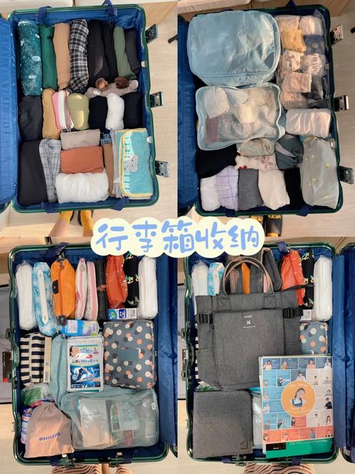 怎样收纳衣服出行,怎么收纳衣服节省空间 第8张 怎样收纳衣服出行,怎么收纳衣服节省空间 第8张