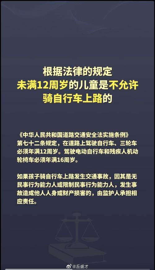 怎么可以独自出行,怎么独自旅行 第3张 怎么可以独自出行,怎么独自旅行 第3张