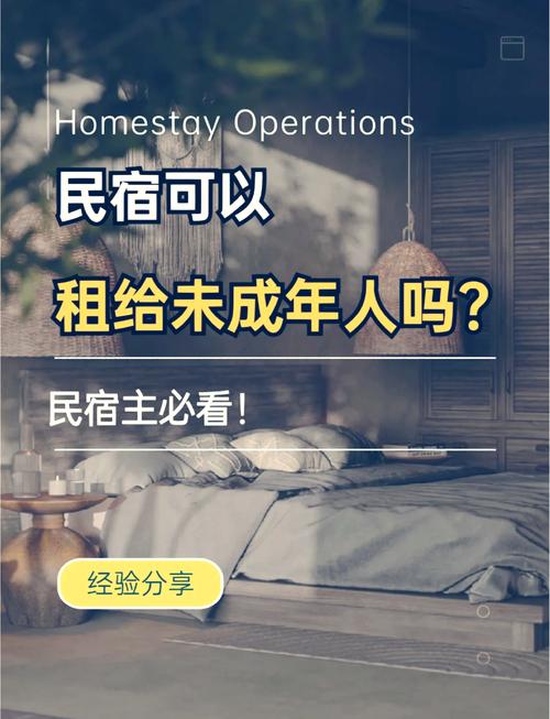 怎么可以独自出行,怎么独自旅行 第6张 怎么可以独自出行,怎么独自旅行 第6张