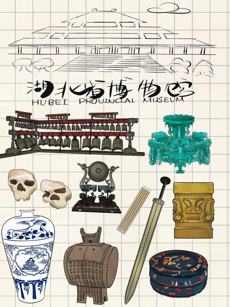 战国彩绘出行图夹苧胎漆器(战国彩绘出行图夹纻胎漆) 第1张 战国彩绘出行图夹苧胎漆器(战国彩绘出行图夹纻胎漆) 第1张
