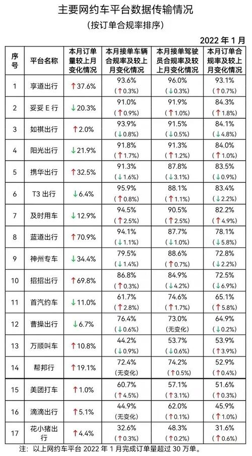 肇庆旅游安全出行平台 - 肇庆旅游局官方网站 第8张 肇庆旅游安全出行平台 - 肇庆旅游局官方网站 第8张