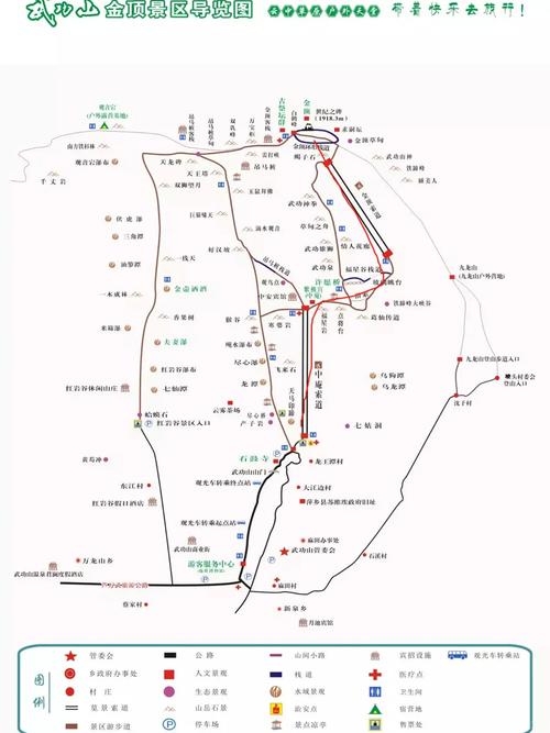 长沙出行方式查询(长沙出行最新消息) 第8张 长沙出行方式查询(长沙出行最新消息) 第8张