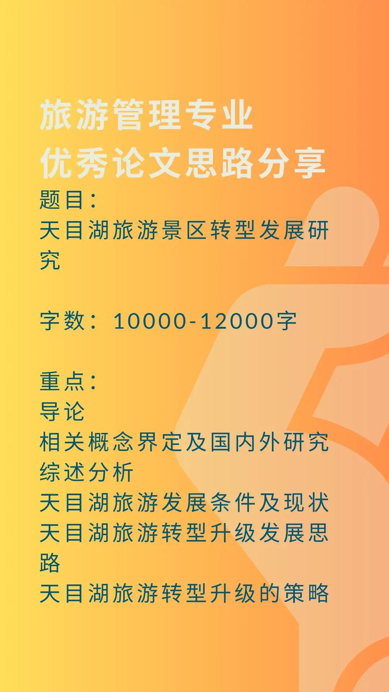长治演出行业现状(长治演出行业现状怎么样) 第2张 长治演出行业现状(长治演出行业现状怎么样) 第2张