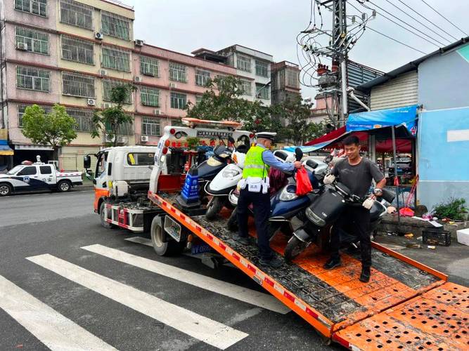 昭阳出行出行史怎么填(出行情况查询) 第4张 昭阳出行出行史怎么填(出行情况查询) 第4张