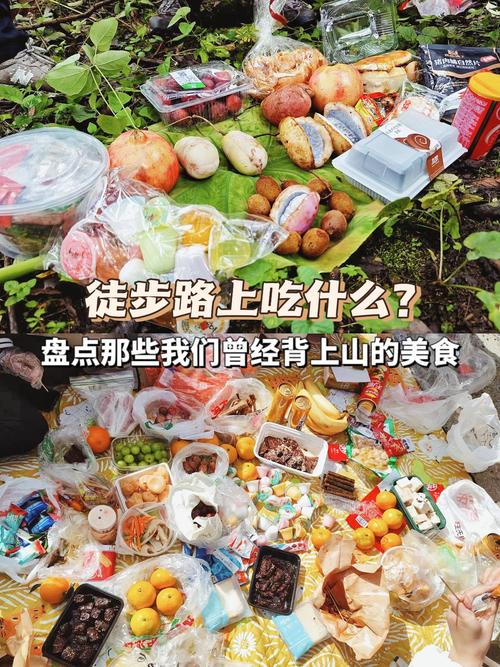 这几天出行带什么吃的 - 这几天出行带什么吃的比较好 第2张 这几天出行带什么吃的 - 这几天出行带什么吃的比较好 第2张