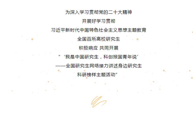 事业单位政治常识题库 - 事业单位政治常识知识点大全 第1张 事业单位政治常识题库 - 事业单位政治常识知识点大全 第1张