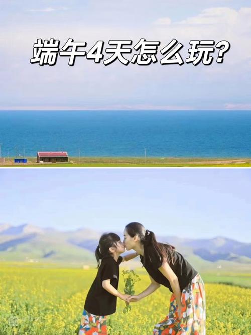 张掖出行必备攻略,从张掖出发的自驾游经典线路 第4张 张掖出行必备攻略,从张掖出发的自驾游经典线路 第4张
