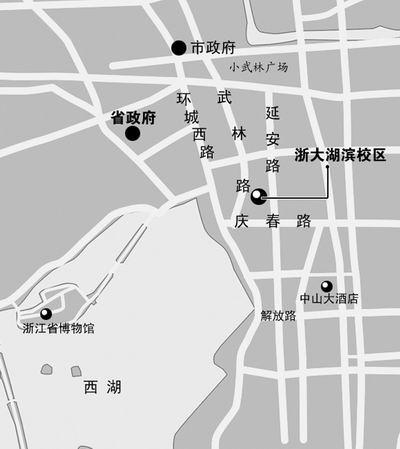 浙江大雪高速出行(浙江大雪高速出行政策) 第1张 浙江大雪高速出行(浙江大雪高速出行政策) 第1张