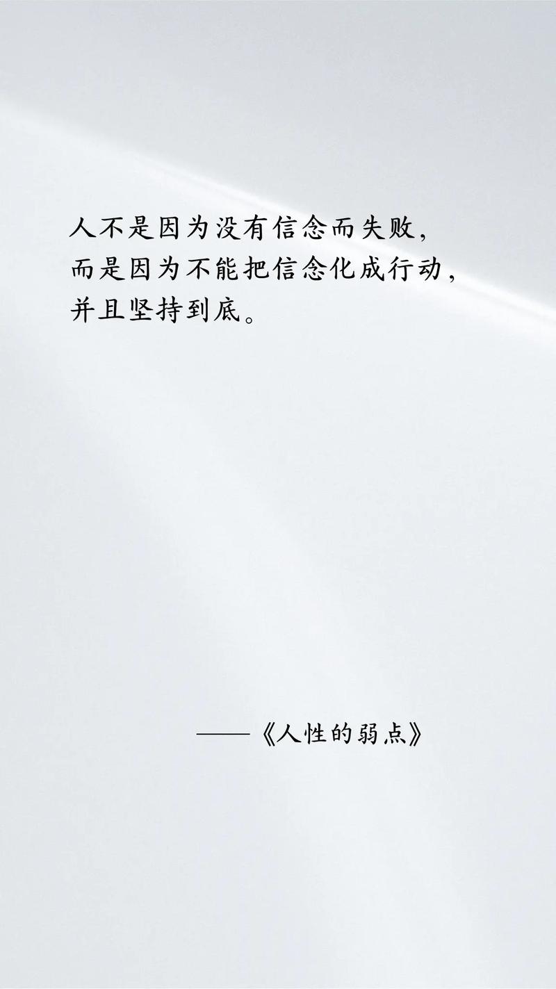 怎么夸立即付出行动 - 如何表扬别人的付出 第2张 怎么夸立即付出行动 - 如何表扬别人的付出 第2张