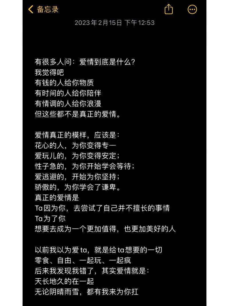怎么夸立即付出行动 - 如何表扬别人的付出 第6张 怎么夸立即付出行动 - 如何表扬别人的付出 第6张