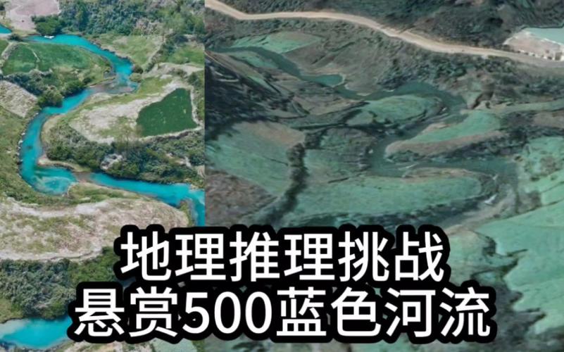 中国地理常识题库 - 中国地理常识题库大全 第3张 中国地理常识题库 - 中国地理常识题库大全 第3张