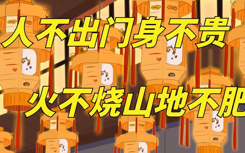 宅男出行有什么理由 - 宅男出行有什么理由吗 第3张 宅男出行有什么理由 - 宅男出行有什么理由吗 第3张