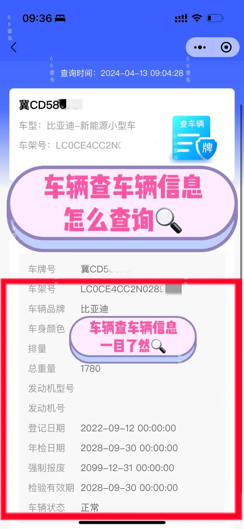 长治到大理出行方式怎么样(长治到大理出行方式怎么样啊) 第6张 长治到大理出行方式怎么样(长治到大理出行方式怎么样啊) 第6张