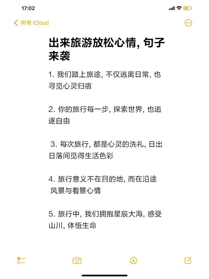 长治到大理出行方式怎么样(长治到大理出行方式怎么样啊) 第8张 长治到大理出行方式怎么样(长治到大理出行方式怎么样啊) 第8张