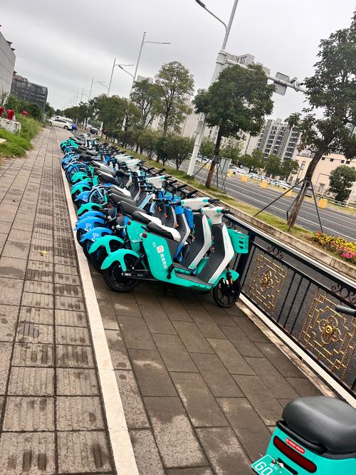 怎么登录小步出行,小步小步打开微信 第2张 怎么登录小步出行,小步小步打开微信 第2张