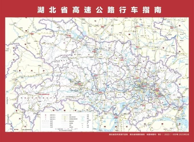 长岭车辆出行要求(长岭县客车停运公告) 第5张 长岭车辆出行要求(长岭县客车停运公告) 第5张
