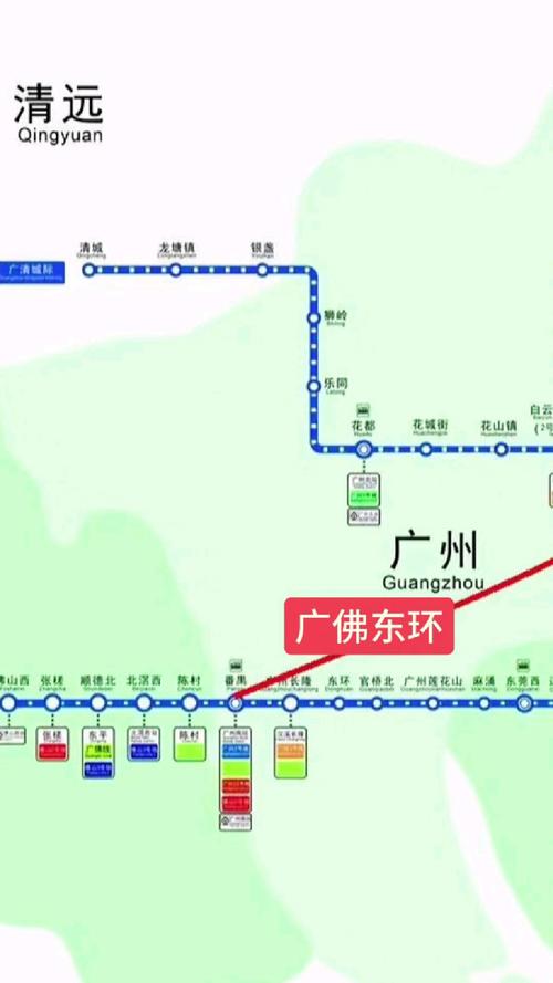 肇庆大巴出行佛山 - 肇庆大巴出行佛山要核酸吗 第5张 肇庆大巴出行佛山 - 肇庆大巴出行佛山要核酸吗 第5张