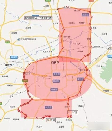怎么证明不能出行(怎么证明不能出行的原因) 第1张 怎么证明不能出行(怎么证明不能出行的原因) 第1张