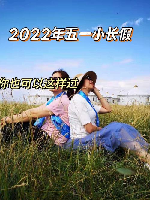 长假出行怎么保护自己的包,假期怎样安全保护 第5张 长假出行怎么保护自己的包,假期怎样安全保护 第5张